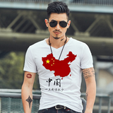 夏季男士V领纯棉特种兵刺绣短袖t恤青年修身衣服中国一点都不能少