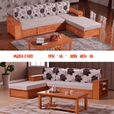 全实木沙发两用转角贵妃木架沙发床多功能客厅组合韩中式橡木沙发