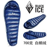 包邮正品 2014款黑冰Black Ice G700 超轻羽绒睡袋 鹅绒