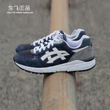 识货推荐 ASICS 亚瑟士 GEL ATENA 雅典娜复古慢跑鞋  111430901