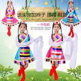 六一夏少数民族短袖藏族儿童演出服装蒙古族舞蹈女童水袖表演服饰