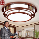 大气圆形中式实木仿古卧室木质餐厅复古客厅中国大陆㎡㎡吸顶灯9
