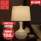 树脂客厅卧室床头灯欧式简约美式陶瓷中式田园时尚装饰台灯622