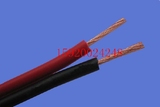 RVB 2*1.5平方电线电源线 纯铜芯软电线 平行线 红黑线  100米/卷