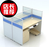北京舒乐办公家具 屏风工位 移动隔断 320款两人工作位 单人位