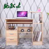 家用特价台式电脑桌办公桌1米简易书桌多功能笔记本桌实木电脑桌