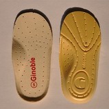 基诺浦 加厚机能鞋垫 大豆纤维鞋垫GXD-1