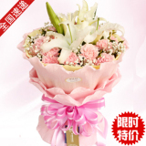 19朵康乃馨长辈母亲生日预订鲜花店送同城杭州广州上海鲜花速递