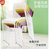 简约家用塑料宜家同款椅子时尚休闲椅靠背洽谈办公椅成人椅餐椅