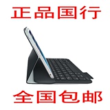 罗技iK610 ipad air1代无线智能蓝牙键盘保护套ik1061air2 pro9.7