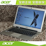Acer/宏碁 S3-391-53334G52a 蜂鸟S3-371超级本I5 I7蜂鸟超薄固态
