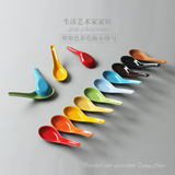 创意陶瓷彩色勺子 餐厅加厚实用汤勺家用日韩式调羹学生可爱饭勺