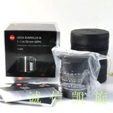 Leica/徕卡35/1.4 （11663）最新款，M35/f1.4 M9-P M9 M镜头