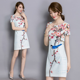 2016夏季新款韩版女装时尚短袖A字裙修身显瘦雪纺印花连衣裙女潮