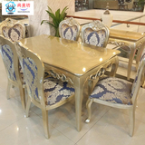 欧式新古典餐桌椅组合 简约时尚绣花布艺餐椅长方形饭桌整装家具