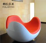 不倒翁躺椅Placentero Lounge chair玻璃钢现代休闲椅 设计师家具