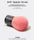 韩国正品3ce化妆刷腮红刷化妆工具散粉高光粉德国进口高级人造毛