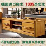 广州瑞丰家具全实木家具电视柜榉木电视柜榉木家具RF309电视柜