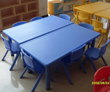 育才 品牌儿童桌椅幼儿桌椅幼儿塑料桌椅