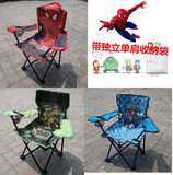 包邮儿童卡通折叠椅休闲椅垂钓椅沙滩椅广场休息椅野餐椅露营椅子