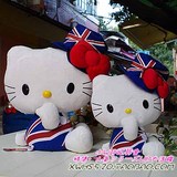 Sanrio Hello kitty 凯蒂猫英伦风系列米字旗系列 毛绒玩具公仔