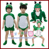 短袖青蛙演出服 六一儿童动物服 小青蛙表演服装 幼儿园舞蹈服饰