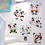 卡通儿童房幼儿园装饰墙贴搞笑表情小熊猫贴纸卧室宝宝可爱纸贴画