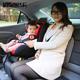 路途乐胖胖豚B儿童安全座椅 婴儿宝宝小孩汽车用车载坐椅9月-12岁