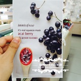 现货 韩国代购innisfree悦诗风吟大自然精华面膜 巴西莓 补水保湿