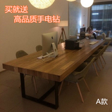 美式实木办公桌做旧loft创意会议桌长方形餐桌现代简约复古办公桌