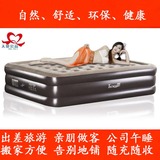 淘仙居气垫床 植绒加大加厚折叠床单人双人户外家用旅游充气床垫