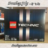 【驴飞翔】LEGO 科技系列 全球限量20000盒   lego 41999 遥控车