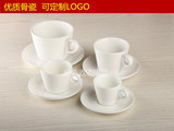 特价陶瓷创意卡布奇诺杯浓缩咖啡杯茶杯欧式简约咖啡杯茶杯牛奶杯