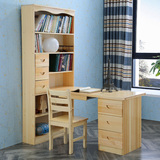 转角书桌书架组合松木书桌转角电脑桌书柜台式家用可调节写字台