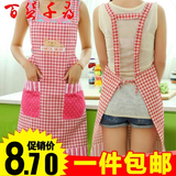 韩式厨房围裙 时尚可爱公主家裙 家用围裙 加厚斜纹棉布料
