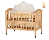 卡比龙婴儿床宝宝床实木床工字独立摇篮送蚊帐环保无毒清漆儿童床