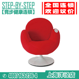 LITEC/久工LT307A美臀魔塑椅塑形美体多功能小型按摩椅升降按摩椅