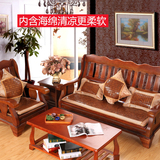 夏季客厅实木椅垫麻将凉席沙发垫布艺三人海绵坐垫带靠背简约现代