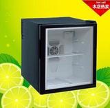 46L透明玻璃门茶叶酒店客房单门保鲜冷藏小冰箱 幼儿园食品留样柜