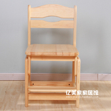 香柏年正品松木家具e05升降椅 学生椅儿童靠背椅实木椅组装书桌椅