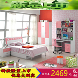 儿童家具套房组合韩式儿童床女孩公主单人双抽床1.2米1.5卧室套装