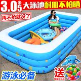 盈泰婴儿充气游泳池家庭大型儿童海洋球池小孩加厚戏水池成人浴缸