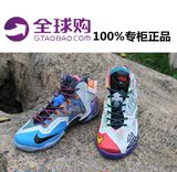 Nike詹姆斯11代男子篮球鞋鸳鸯  LBJ全明星运动鞋气垫战靴650884