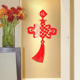 中国结餐厅水晶立体墙贴亚克力浮雕电视沙发卧室背景墙客厅玄关