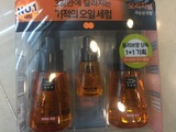 韩国代购正品爱茉莉护发精油（75ml）两个装，赠送小样（15ml）