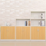 厦门矮柜办公柜子文件柜木质自由组合资料柜办公室柜子储物高低柜