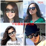 汤姆福特TF211明星BABY同款潮女彩膜墨镜TOM FORD男女偏光太阳镜