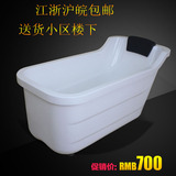 欧式贵妃浴缸亚克力家用成人浴缸 独立式儿童保温小浴缸1.1-1.3米