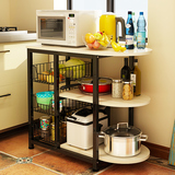烤箱微波炉架子厨房多层落地高款实用宜家收纳柜子 高档多功能