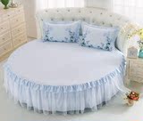 白色蕾丝圆床裙夏季天蓝色圆床罩纯色韩式公主蕾丝花边圆床四件套